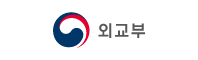 외교부