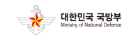 국방부