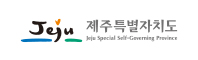 제주특별자치도
