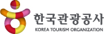 한국관광공사