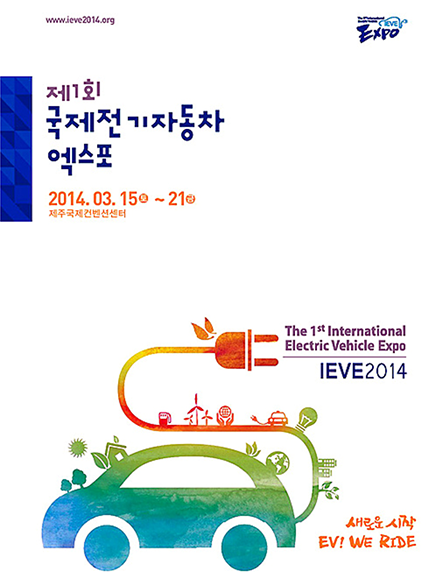 1회차