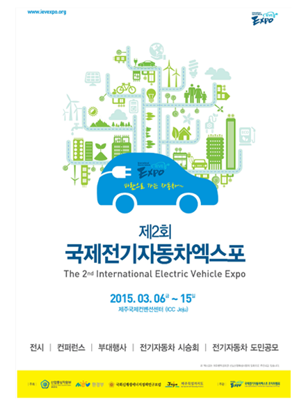 2회차