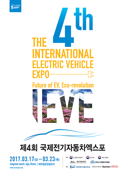 4회차