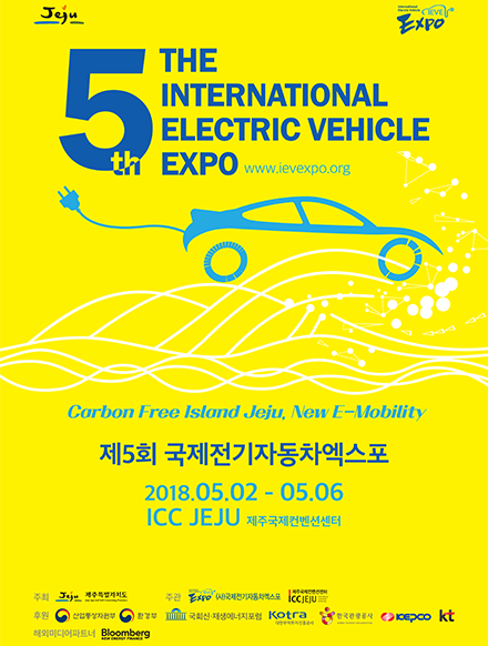 5회차